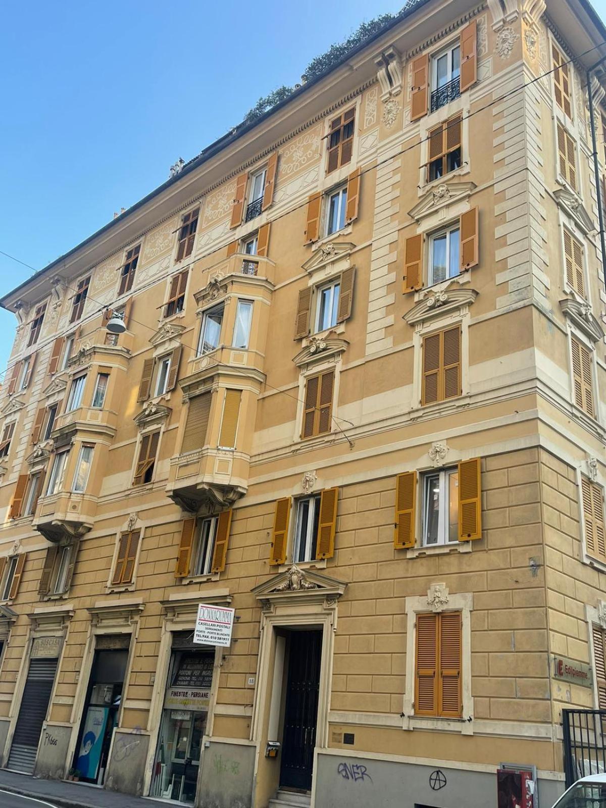 Brignole Rooms Genoa Exterior photo